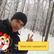  ,    , 30 ,   ,   , c 