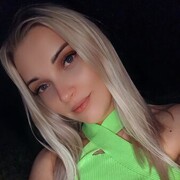 --,   , 29 ,     , 