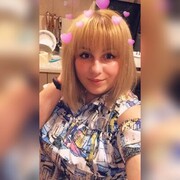  ,   , 26 ,   