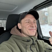  ,    , 41 ,   ,   , c , 