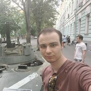 ���������� ����, ���� ������� ���������, 26 ���, ������������ ��� ������, ����� � ���������, c�������� ���������