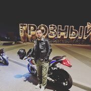  ,   Rasul, 30 ,   ,   