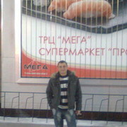 ���������� �������, ���� ������� �����, 49 ���, ������������ ��� ������