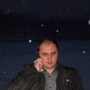 ���������� ������, ���� ������� ���������, 45 ���, ������������ ��� ������, ����� � ���������, c�������� ���������