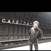 ���������� �����, ���� ������� ������, 45 ���, ������������ ��� ������, ����� � ���������