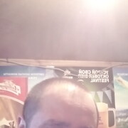 ���������� �������, ���� ������� ������, 37 ���, ������������ ��� ������, ����� � ���������, c�������� ���������