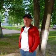   ,   , 54 ,   c 