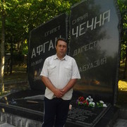   ,   , 54 ,   