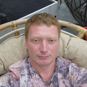 ���������� ������, ���� ������� ����, 41 ���, ������������ ��� ������, ����� � ���������