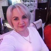  ,   , 46 ,  