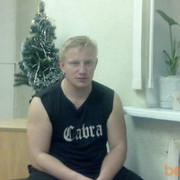  ,   Sergei, 49 ,   