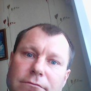 ���������� �����, ������� ����, 45