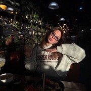 ���������� ���������, ������