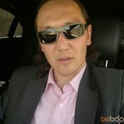  ,   Asil, 38 ,  