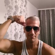 ���������� �������, ���� ������� ����, 45 ���, ������������ ��� ������, ����� � ���������, ���������