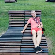 ���������� ���������, ���� ������� ����, 41 ���, ������������ ��� ������, ����� � ���������