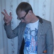 ���������� �����, ���� ������� �����, 35 ���, ������������ ��� ������, ����� � ���������, c�������� ���������