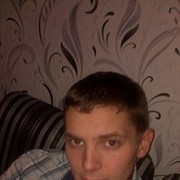 ���������� ������, ���� ������� ������, 39 ���, ������������ ��� ������