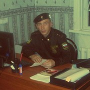  ,  SERB, 55