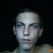  ,   Ruslan, 30 ,   