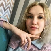 ���������� ���������, �����