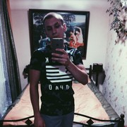  --,   , 29 ,   