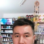  ,   , 38 ,   ,   , c 