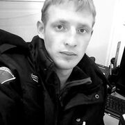 ���������� �����, ���� ������� ����, 32 ����, ������������ ��� ������, ����� � ���������, c�������� ���������, ���������