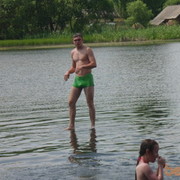 ���������� �����, ���� ������� ����, 32 ����, ������������ ��� ������