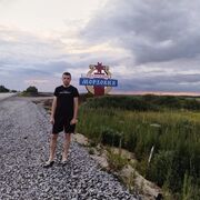 ���������� �������, ���� ������� ������, 45 ���, ������������ ��� ������, ����� � ���������, c�������� ���������