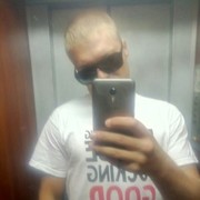 ���������� ����, ���� ������� �����, 39 ���, ������������ ��� ����� � ���������, c�������� ���������