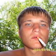  ,   Dimon, 38 ,   , 
