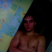  ,   Gorachiy, 45 ,  