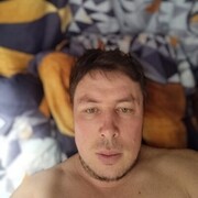 ���������� �������, ���� ������� ����, 41 ���, ������������ ��� ������, ����� � ���������