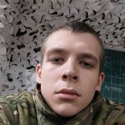  ,  , 21