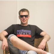 ���������� Da Nang, ���� ������� ������, 34 ����, ������������ ��� ������, ����� � ���������, c�������� ���������, ���������