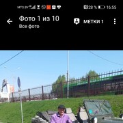 ���������� �������, ���� ������� �����, 37 ���, ������������ ��� ������, ����� � ���������, c�������� ���������