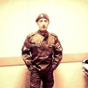  ,   Maga, 45 ,   ,   , c 