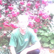  ,   , 62 ,   , 