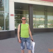 ���������� ��������, ���� ������� �������, 50 ���, ������������ ��� ������