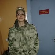  -,   , 22 ,   ,   , c , 