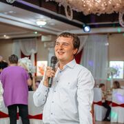 ���������� �������, ���� ������� ������, 29 ���, ������������ ��� ������, ����� � ���������, c�������� ���������