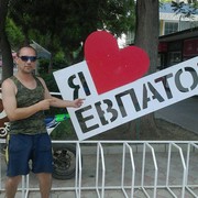  ,   Sanek, 44 ,   ,   , c 