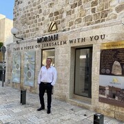  Tel Aviv-Yafo,   , 47 ,   ,   , c , 