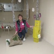  ,   Maya, 48 ,   ,   , c 