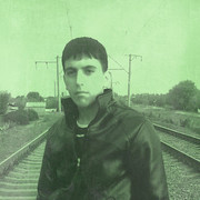 ���������� �������, ���� ������� �����, 39 ���, ������������ 