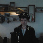 ���������� ������, ���� ������� ������, 44 ����, ������������ ��� ������, ����� � ���������, c�������� ���������