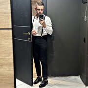 ���������� ������, ���� ������� �������, 34 ����, ������������ ��� ������, ����� � ���������