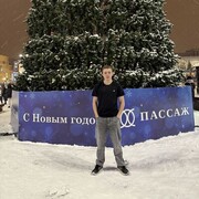 ���������� ��������, ���� ����� �������, 20 ���, ������������ ��� ������, ����� � ���������