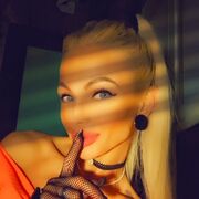 ���������� ����, ������� ����, 35